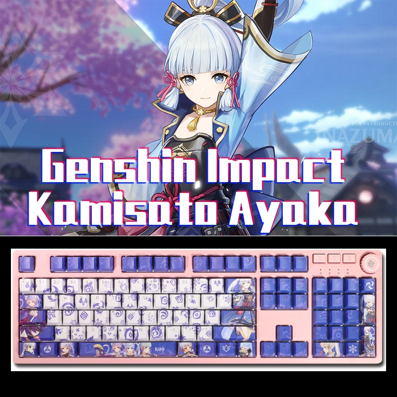 

Genshin Impact Kamisato Ayaka Pervious to light KeyCaps Game Character Key Caps PBT Material Cherry Profile 108 Keys