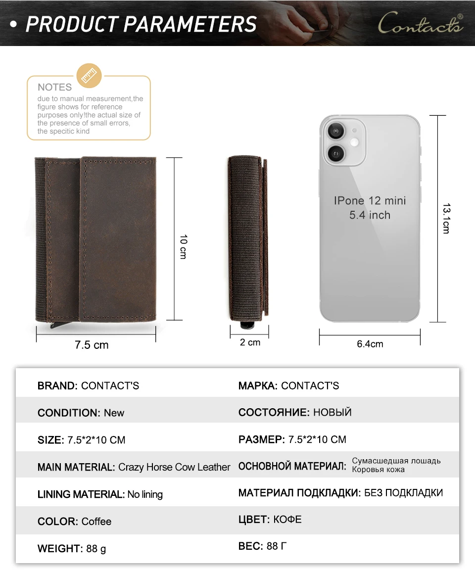 Hiram RFID-Kartenhalter-Geldbörse für Herren, Kreditkartenetui, Geldbörse, Business, Unisex, echtes Leder, Karteninhaber, Aluminiumbox – Detail 3