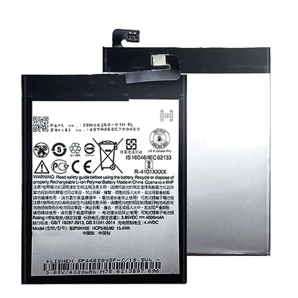 10PCS B2PXH100 Battery For HTC B2PXH100 E66 One X10 One X10 LTE-A X10 X10 Phone Battery 3000mAh Li-polymer Battery MQNLQ