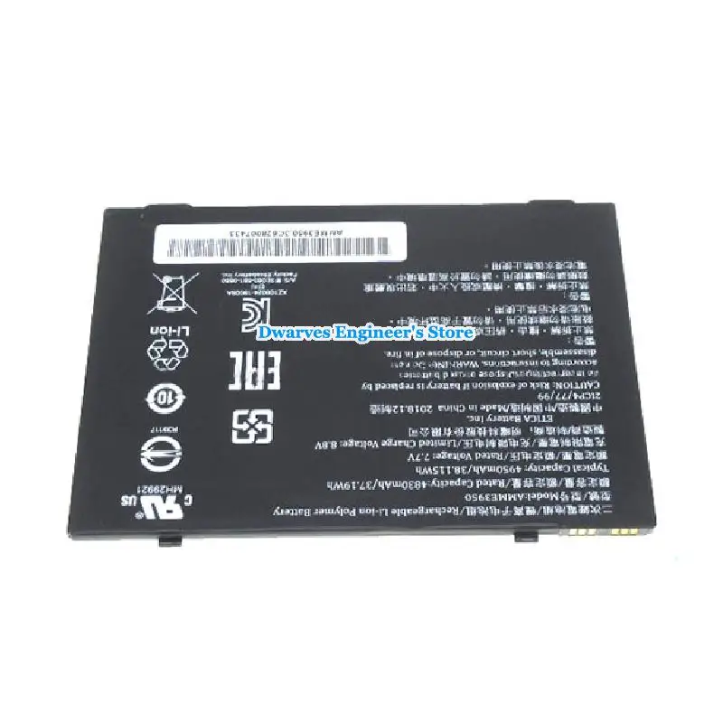 Imagem -03 - Bateria Amme3950 Genuína para a Inspeção da Zebra Tablet Computador Portátil Li-ion Bateria Recarregável Embala 7.7v 4830mah 37.19wh Células