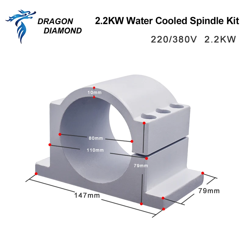 2.2kw Water Cooling Spindle Kit Spindle Motor + VFD Inverter + 80W Water Pump + 80mm Bracket + 8pcs ER20 Collets For CNC Rounter