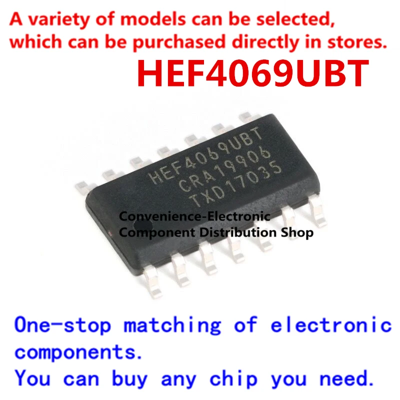 

10PCS/PACK HEF4069UBT,653 SMD HEF4069 SOIC-14 six inverter chip on chip logic