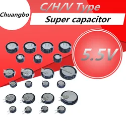 Supercondensador de 5,5 V, 0,1f, 0,22f, 0,33f, 0,47f, 0,68f, 1F, 1,5f, 4,0f, V/H/C, tipo pulsador, 2 unidades por lote