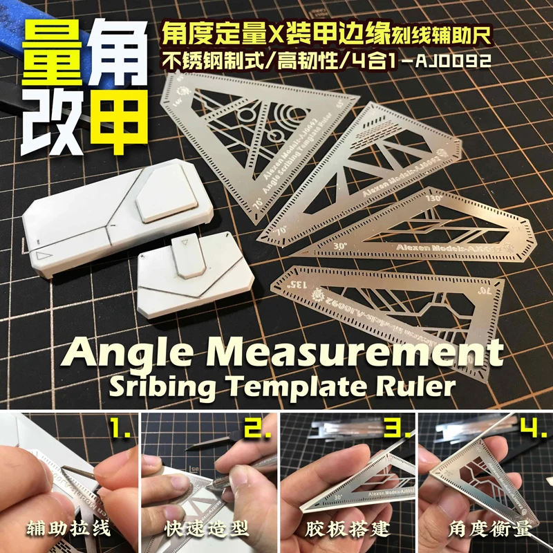 Alexen AJ0092 Edge Engraving Aid Ruler 4 in 1Angle Measurement Sribing Template Ruler For Gundam Model Making Hobby DIY Tools