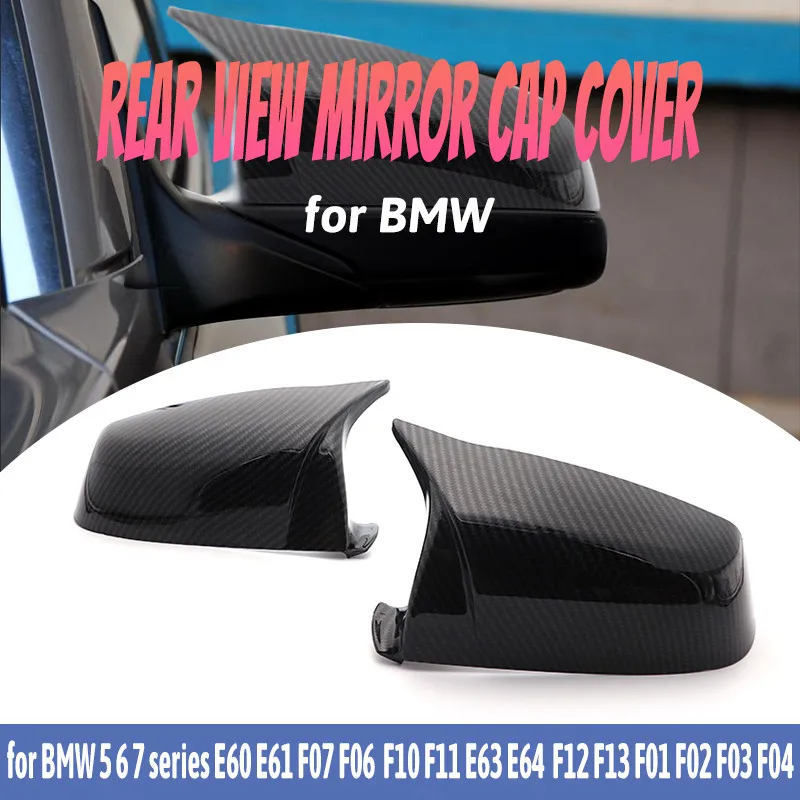 

Сменный звуковой сигнал в стиле M, черный для BMW 5, 6, 7 серии F12 F13 F01 F02 F03 F04, колпачки для зеркал заднего вида с узором из углеродного волокна