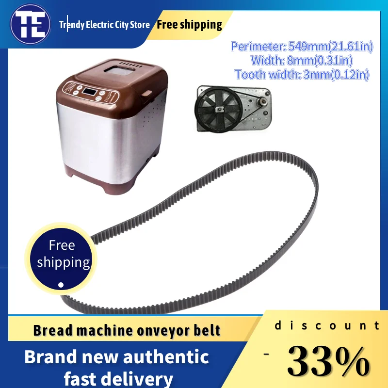 Tự Động Làm Bánh Mì Máy Dây Dây Đeo Vành Đai 549Mm Cho XBM-1328 Dụng Cụ