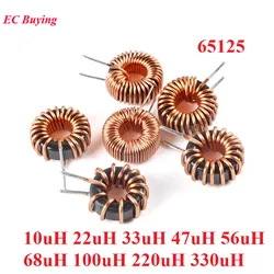 5Pcs/1pc 65125 Iron Silicon Aluminum Magnetic Ring Inductor 10UH 22UH 33UH 47UH 56UH 68UH 100UH 220UH 330UH Current Inductance