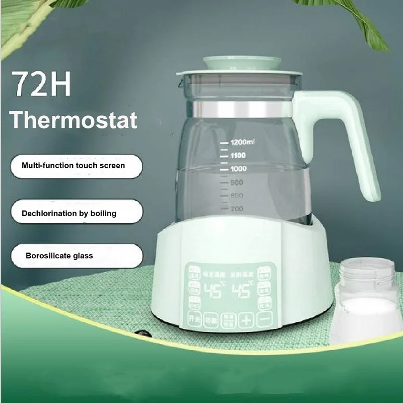 Thermostatic Milk Regulator Hot Water Bottle Glass Intelligent Baby Brewing Milk Powder Milk Warmer 45 55 70 100 degree