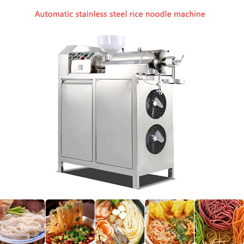 150KG/H Commercial Rice flour making machine SZ-150 Stainless steel noodles maker Multi-function Automatic Pasta machine 380V