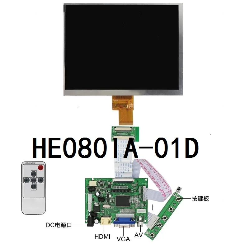 

Control Driver Board 8 inch HE080IA-01D 1024*768 IPS high-definition LCD Display