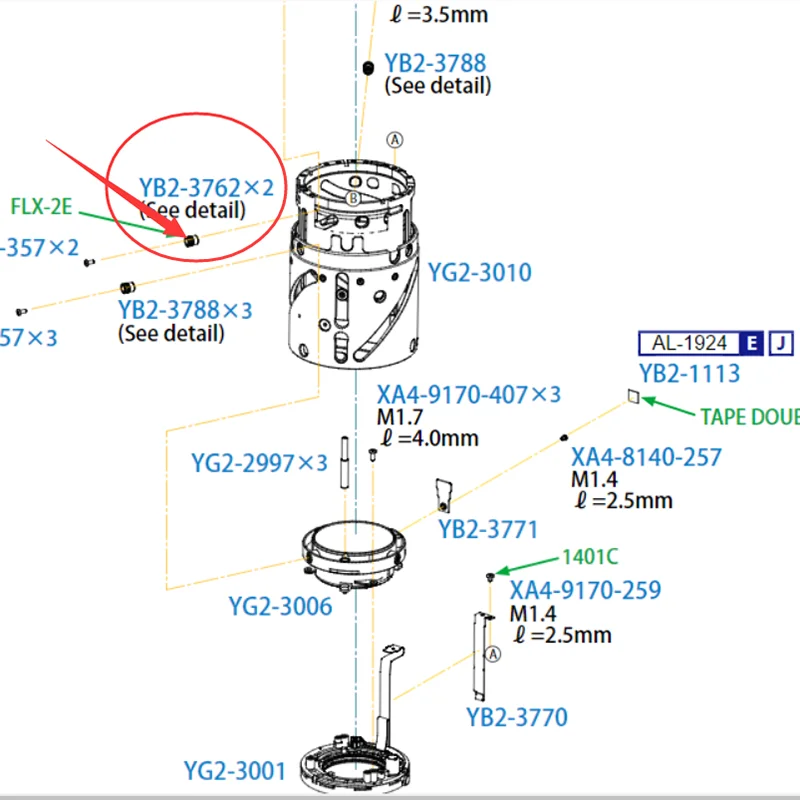 جديد EF 24-70 2.8 II عدسة غريب الأطوار طوق دليل YB2-3762 لكانون 24-70 مللي متر 2.8L II USM استبدال وحدة إصلاح قطع الغيار