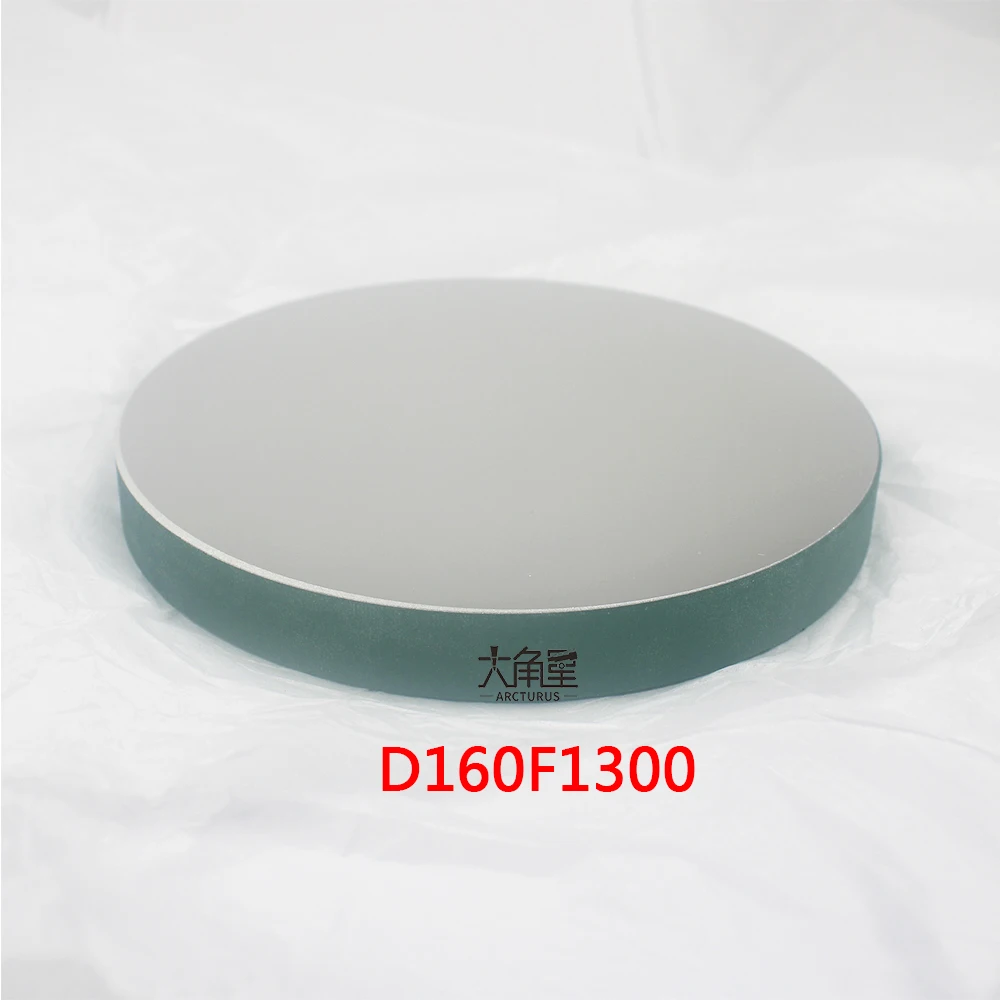 

High Quality D160F1300 Newtonian Reflection Primary Mirror With 35mm Scondary Mirror For DIY Astronomical Telescope Accessories