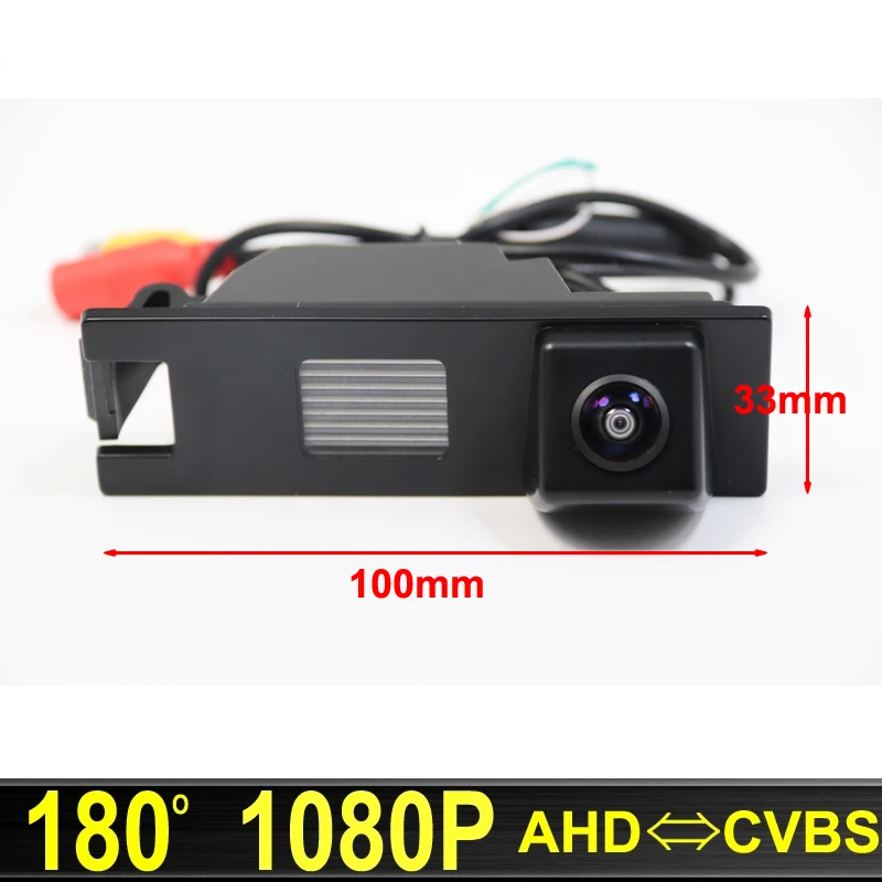 

180 Degree AHD 1920x1080P Night Vision Car Rear View Reverse Camera For Hyundai New Tucson IX35 Buick Regal Chevrolet Malibu