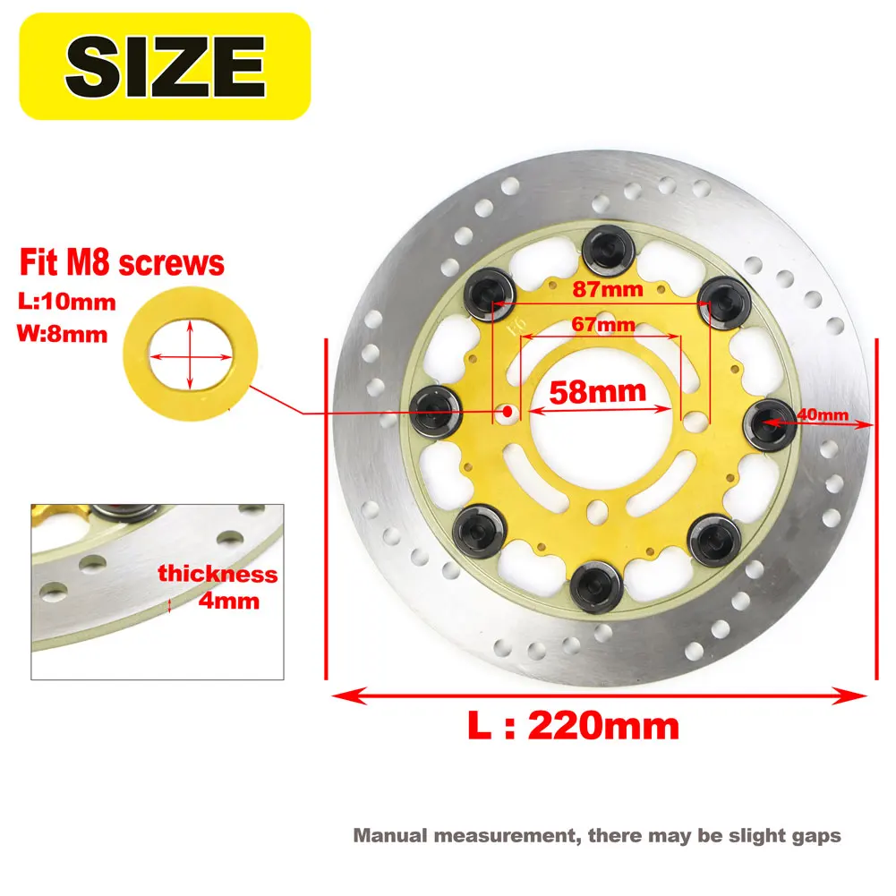 220mm disc floating motorcycle aluminum 4-hole pitch brake disc inner diameter 58mm fast cooling brake rotor front and rear