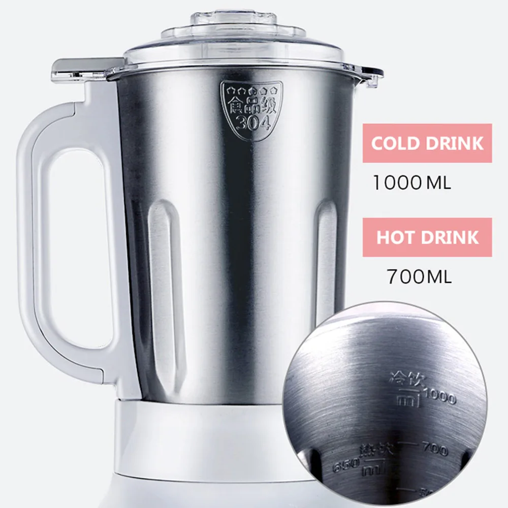Многофункциональная мини-соковыжималка прибор для приготовления соевого молока для сохранения тепла в домашних условиях
