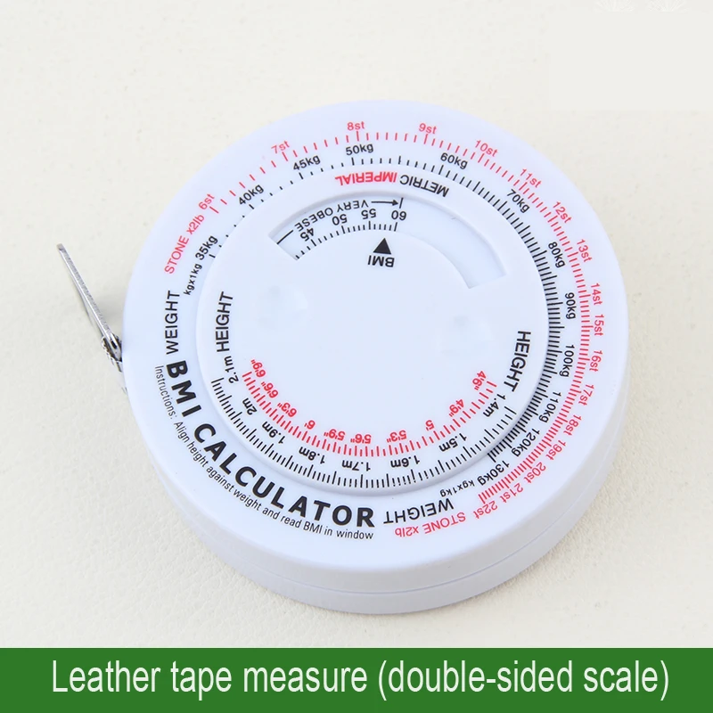 

Dual function BMI measuring leather tape measure Waist circumference ruler health and beauty measurement tape measure fitness