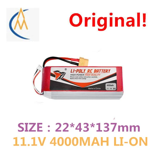 Factory pin 11.1 V 35 c 4000 mah lithium battery model aircraft batteries suitable models for model 8043130
