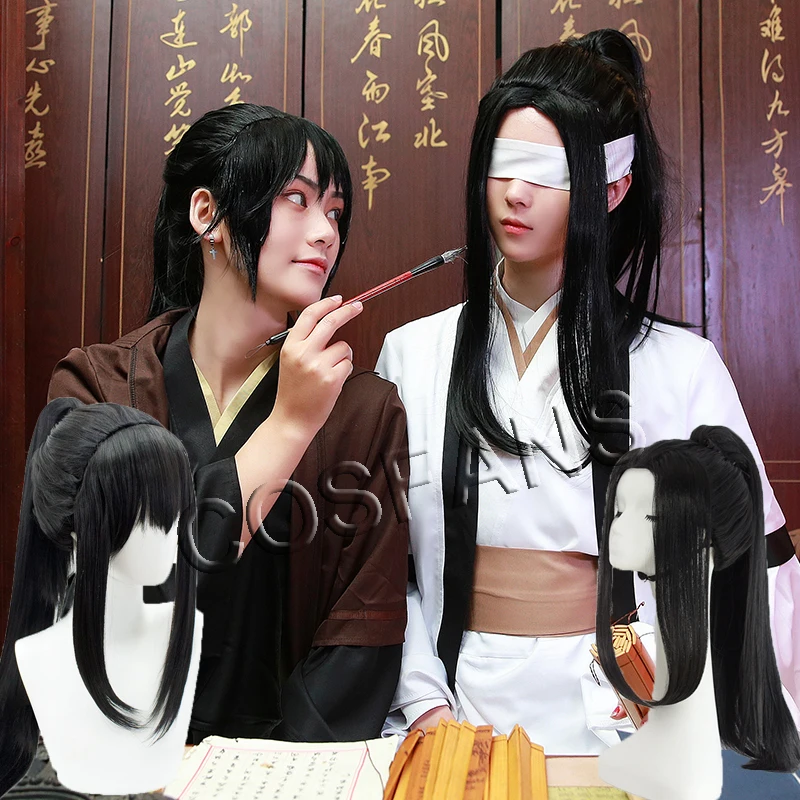 Mo Dao Zu Shi Clothes Yiling Patriarch Xue Yang/xiao Xingchen Cosplay Costume For Men/women Mo Dao Zu Shi Cosplay Costume wig