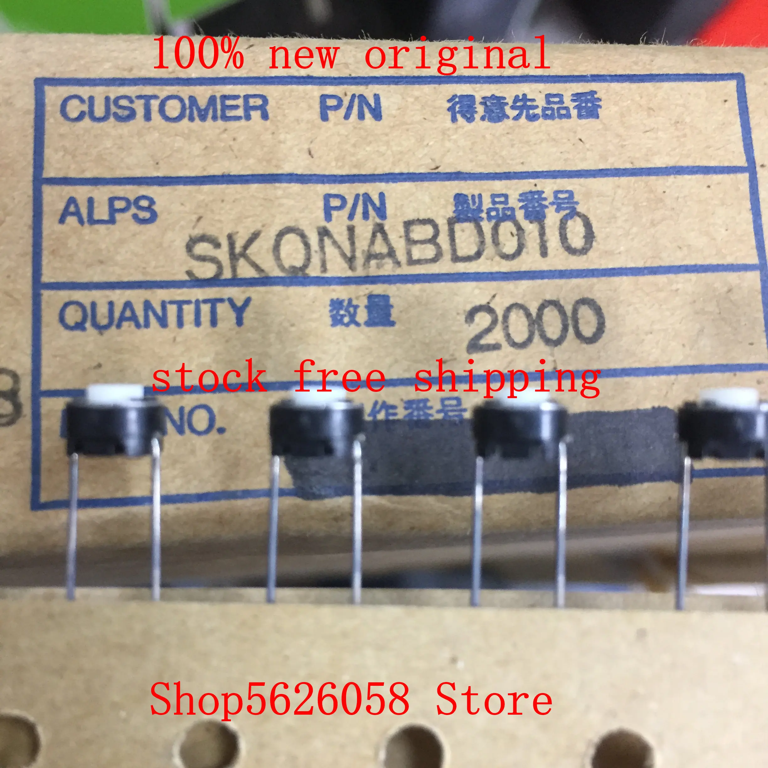 SKQNABD010 SMD 100% new original 50PCS-1000PCS/LOT STOCK