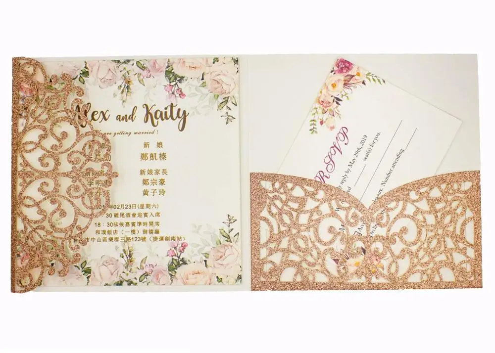 

free shipping 50X Luxury glitter gold wedding invitations envelope personalized inserts rose laser cutting pocket fold invite