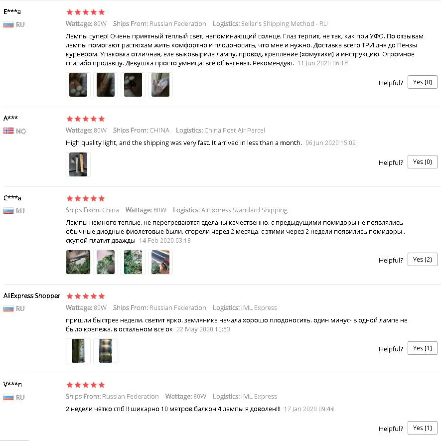 LVJING 80W Led Grow Light Full Spectrum Phytolamp Tube Bar Led Strip for Indoor Greenhouse Plant Flower Seed Veg Tent with Plug