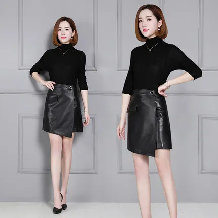 

Top brand Genuine New Fashion Sheep Leather Skirt K55 high quality