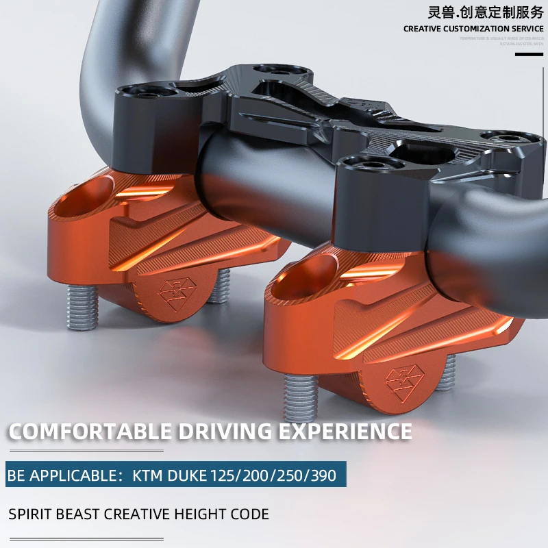 For KTM DUKE 390 handlebar heightened code modified DUKE 125 handlebar heightened seat Duke 250 faucet rear shift code