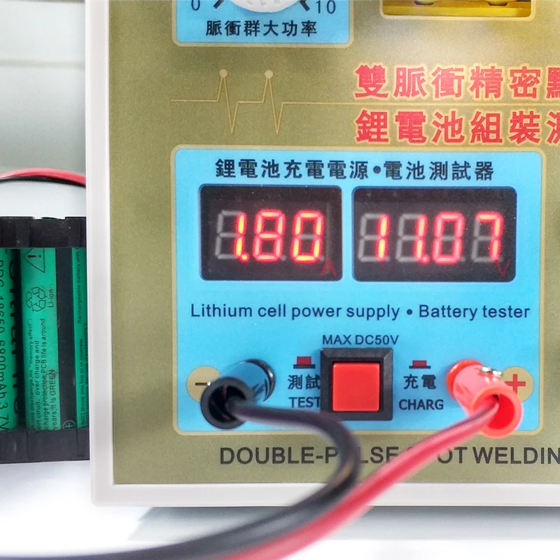 SUNKKO 788H Spot Welder 1.5KW Multifunction Pulse Spot Welding Machine 18650 Battery Packs Welding Lithium Battery Charging Test