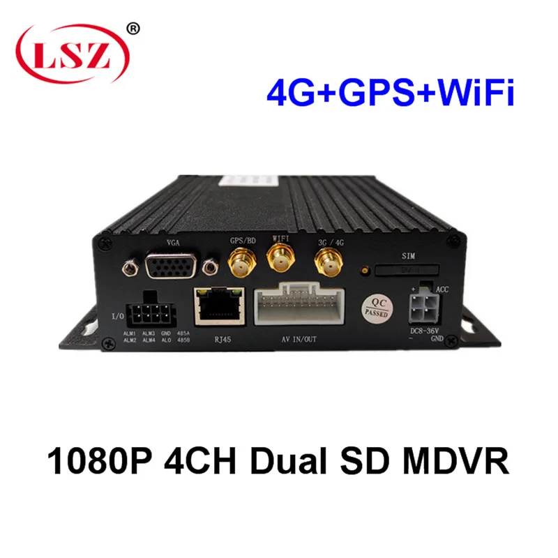 LSZ source factory 4g gps wifi mdvr 4 channel remote monitoring ahd 960p pixel sd card cycle record truck / taxi / bus/big truck