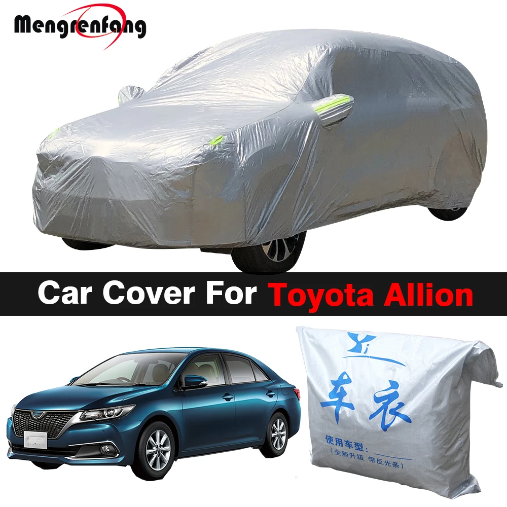 

Outdoor Car Cover Auto Sun Shade Anti-UV Snow Rain Ice Dust Resistant Cover For Toyota Premio Allion