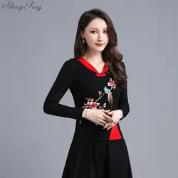 Long sleeve shirt female embroidered blouse tunic kimono cardigan oriental Chinese style shirt autumn tops for women 2025 V1699