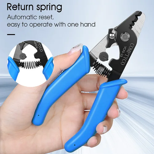 ציוד תקשורת