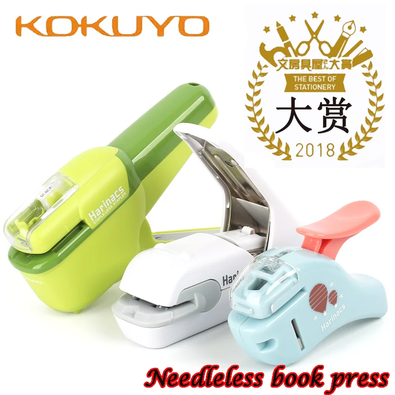 KOKUYO Staple-Free Cucitrice Harinacs Presse SLN-MSH/MPH Goffratura Needleless Sicuro E Rispettoso dell'ambiente per Ufficio, Studente