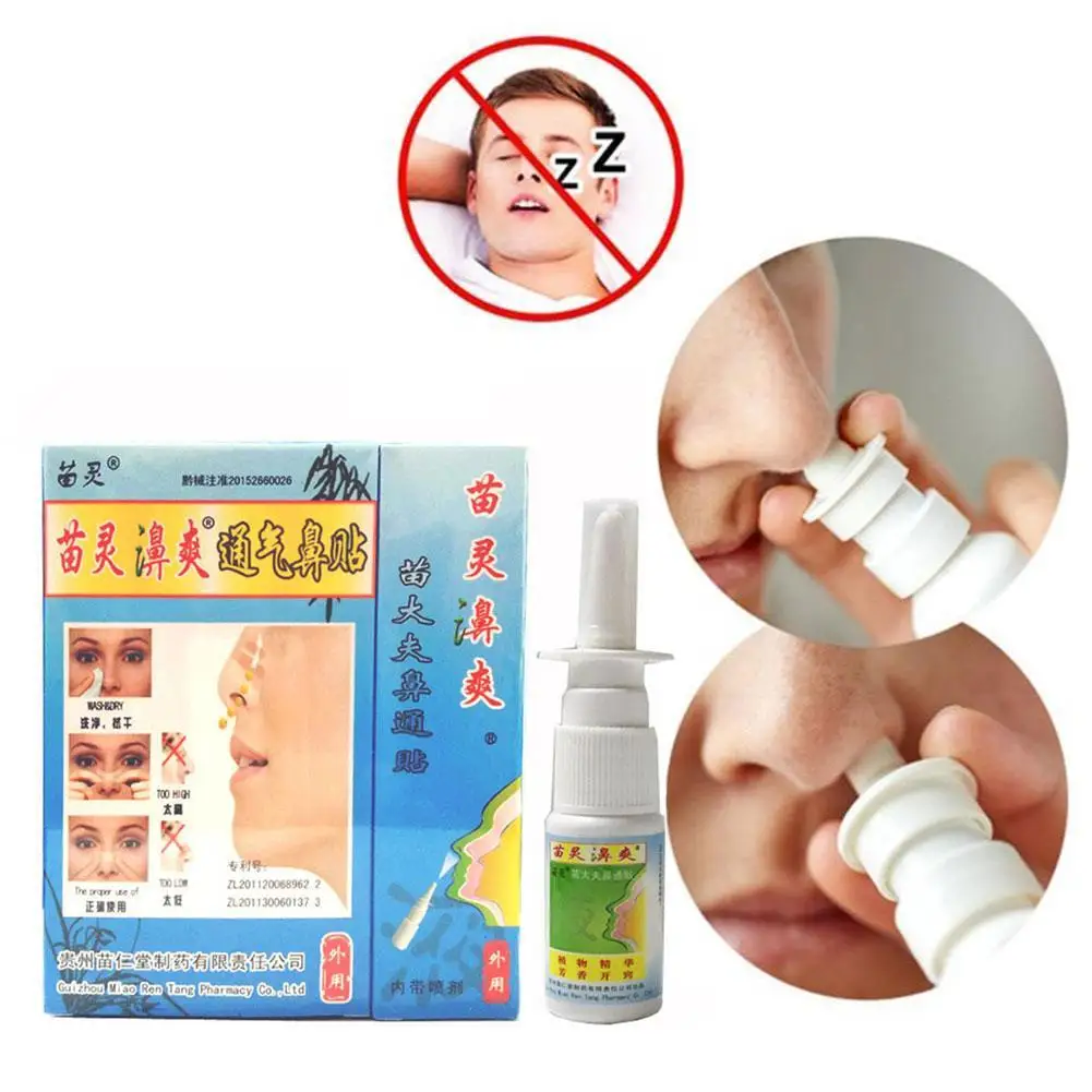 15/20ml Nasal Spray Effective Relief Snoring During Allergy Season From Pollen Dust For Women Men Nasal Spray