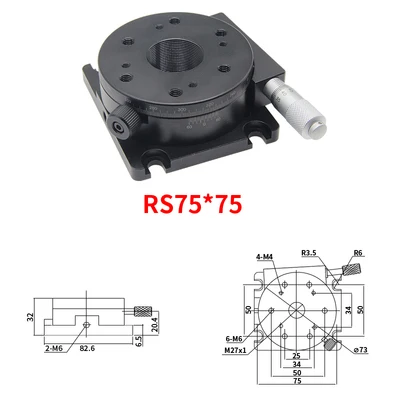 R-axis rotary slide RSP75 manual precision fine-tuning displacement platform angle adjustment index plate