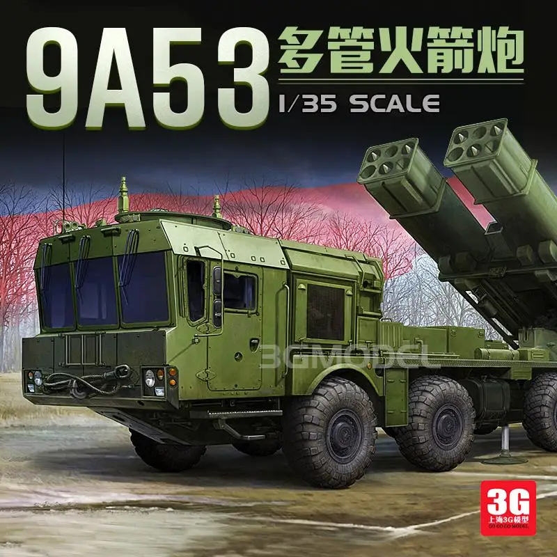 

Trumpeter 1/35 01068 Russian 9A53 Uragan-1M MLRS Tornado-s model kit