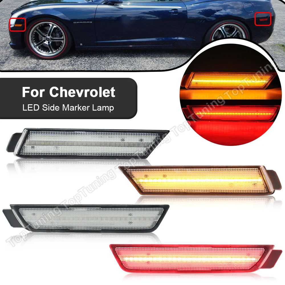 

4X For Chevrolet Camaro 2010 2011 2012 2013 2014 2015 Front Amber Rear Red 12V Full LED Side Marker Lights Lamps 92246244