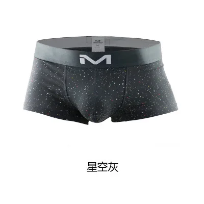 Menccino men\'s underwear men\'s flat pants Summer Youth breathable pure cotton Sexy Lovely printing four corner underwear