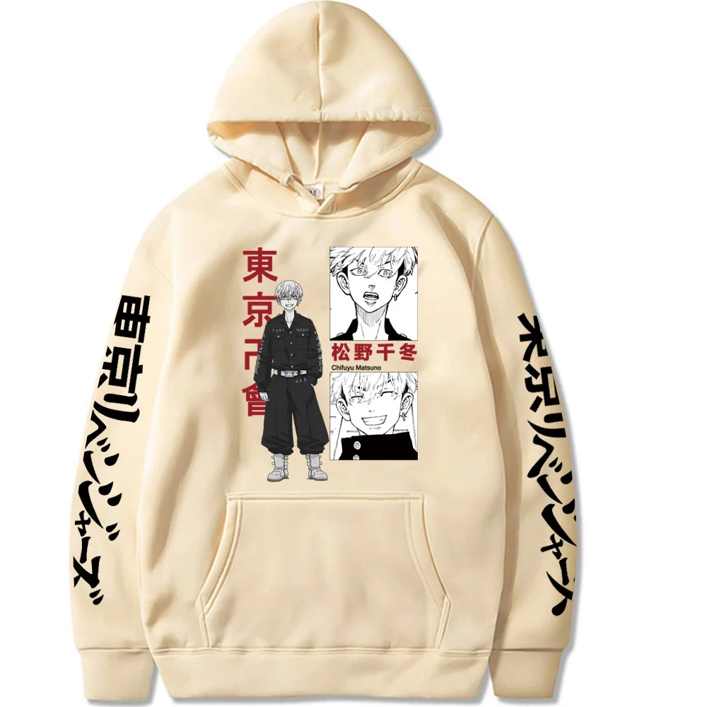 Chifuyu Matsuno Print Anime Hoodies Cosplay Tokyo Revengers Sweatshirt Loose Oversized Pullovers Casual Streetwear 2021 Sweater