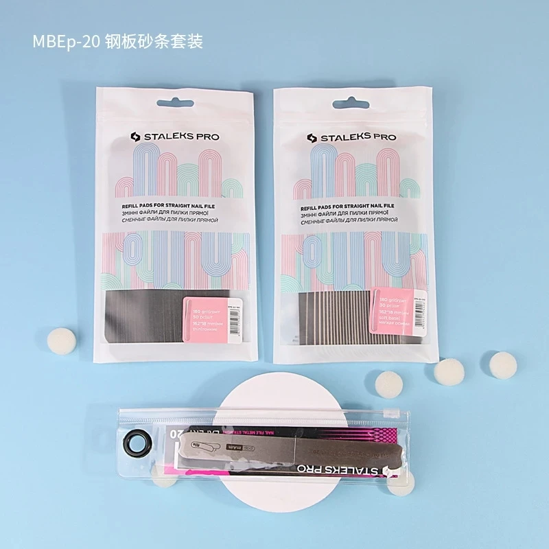 STALEKS Disposable Nail Polishing Strips Stainless Steel Double-sided Plate Nail Manicure Polishing Frosted Strip Tools