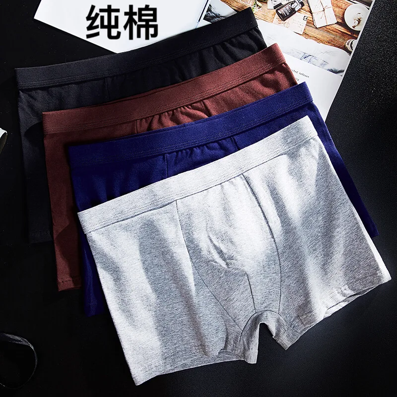 Pure cotton breathable 3D unmarked fat man flat-angle pants men's youth elastic large size comfortable panties