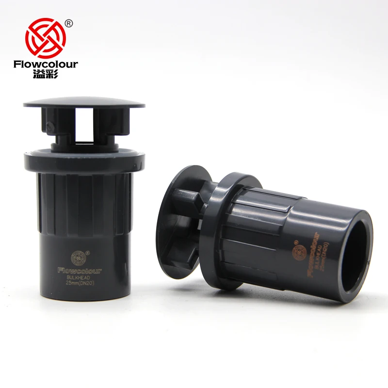 Flowcolour 20mm UPVC Force Drain Coupling PVC Socket Water Tank Aquarium Inlet Outlet Joints Pipe Drainage Connector