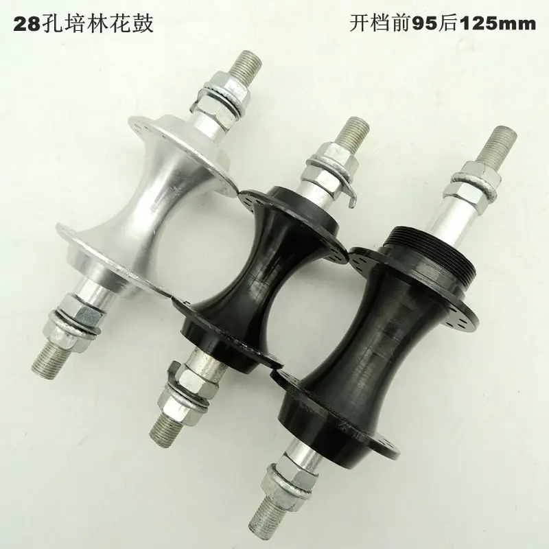 

28Holes Folding Bike Hub V-Brake Bearing Hub Cassette Aluminum Alloy Freehub Bicycle Accessories