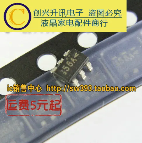 (5 stück) FDC658AP 58AP 58A SOT23-6