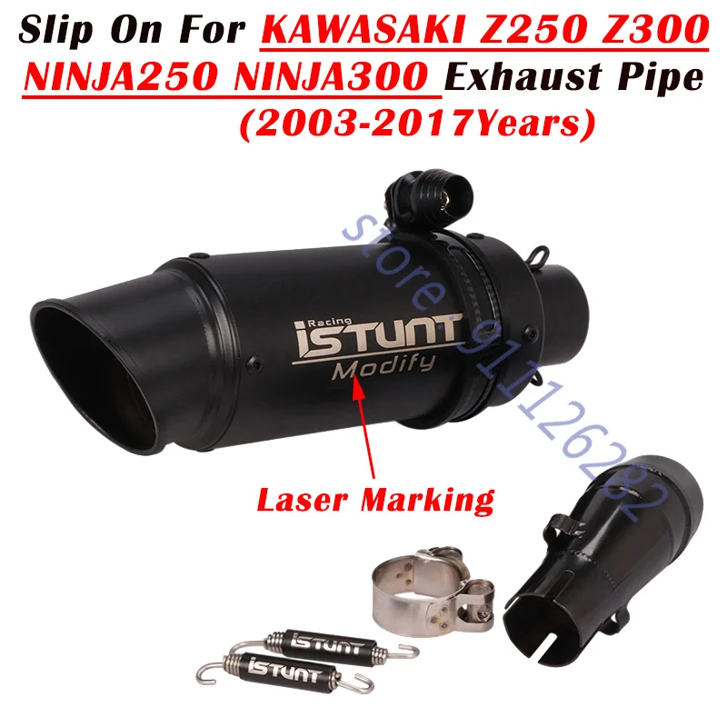 Slip On For Kawasaki Ninja 250 Ninja300 Z250 Z300 Muffler Motorcycle Exhaust Escape Modified Muffler DB Killer Middle Link Pipe