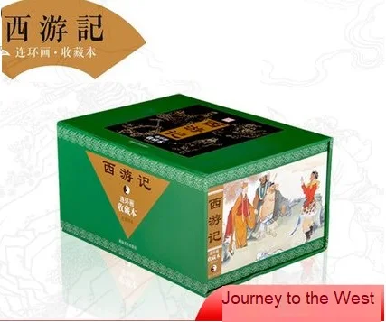 25 Books Box Set China Ancient Masterpieces Journey to the West Kids Teens Adult Mangas Cartoon Comic Anime Animation Story