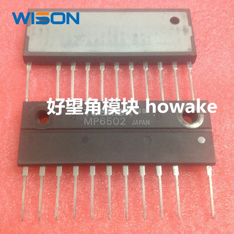 MP6501 MP6501A MP6502 MP6503 MP6504 envío gratuito módulo original