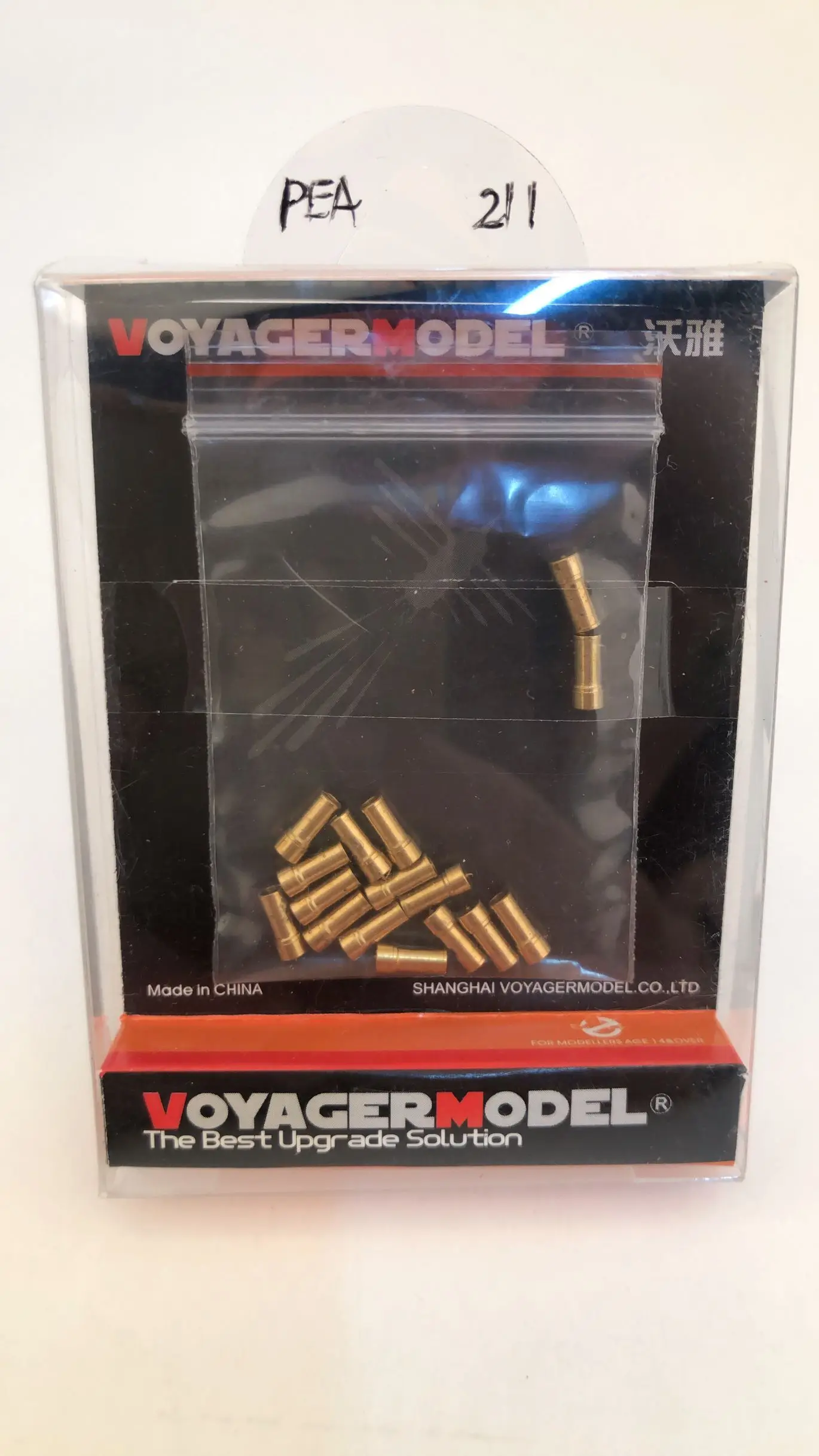 PEA211 1/35 Modern Russian AFV Smoke Discharger (Empty 16 Set) (For All)