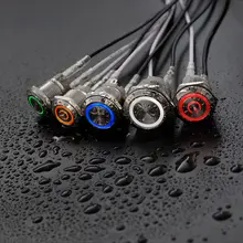 Metal Push Button Switch with LED #6