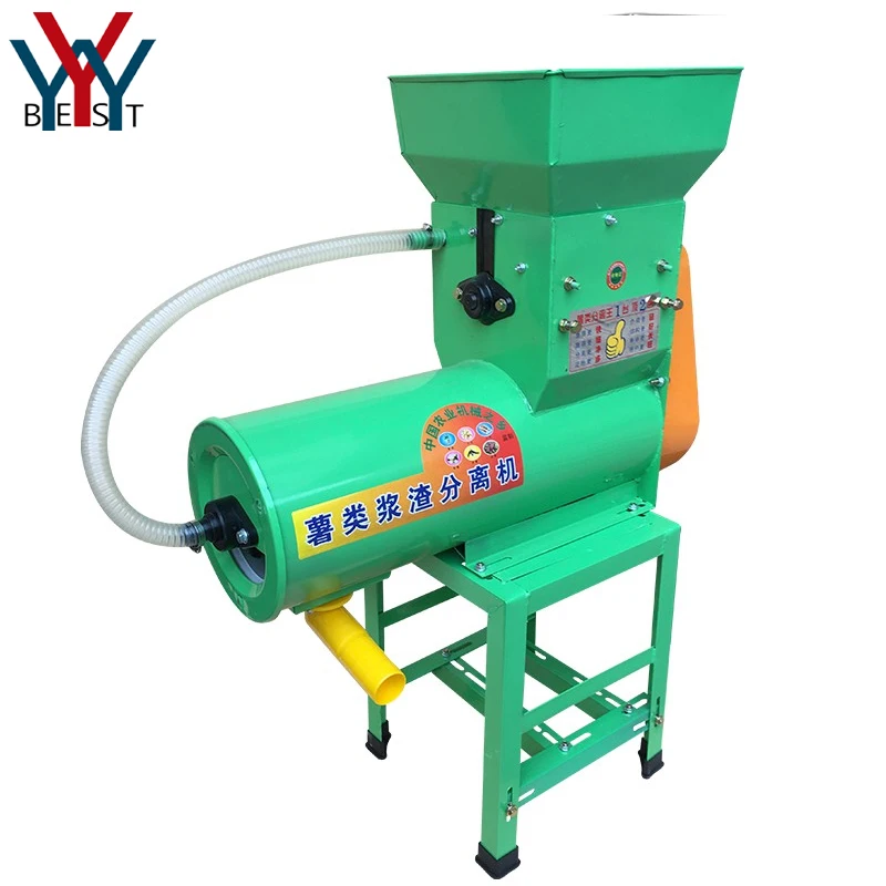 500kg/h Stainless Steel electric sweet potato Starch wet grinder refiner Apple orange banana fruit crusher juice pulping machine